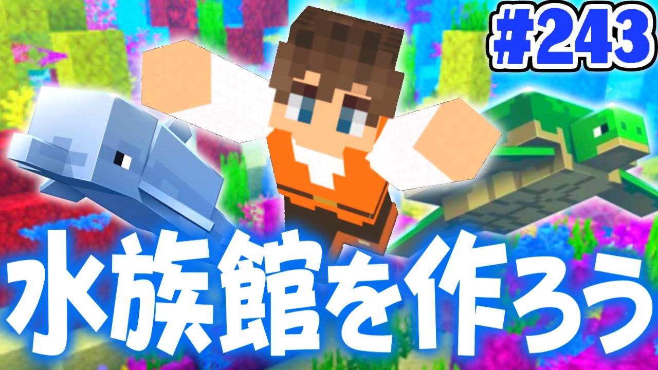 洞窟生活クラフト 地下帝国に橋がある水路を作ってみた Part0 前編 マイクラ実況 的youtube視頻效果分析報告 Noxinfluencer