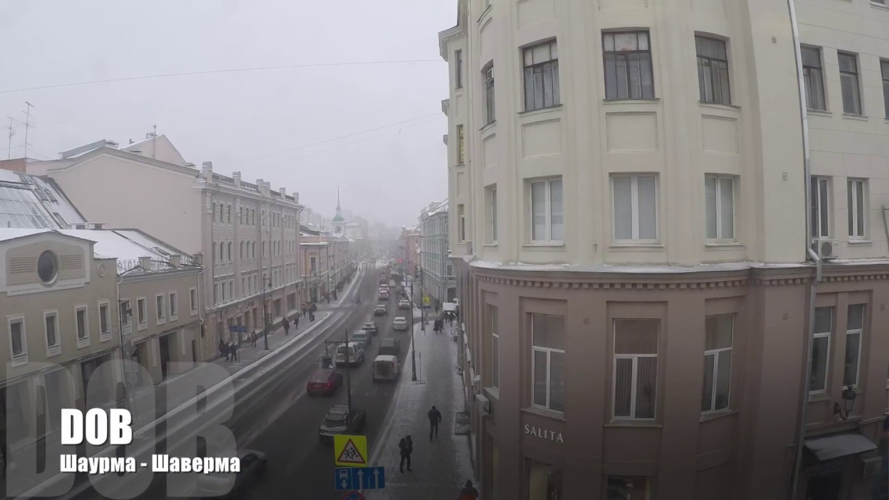 🎤 05 DOB - Шаурма-Шаверма | 100 преград преодолев | Старый русский рэп 🎵 лучший русский рэп слушать