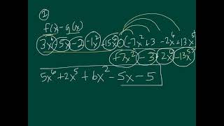 Unit 3 quiz 3 solutions