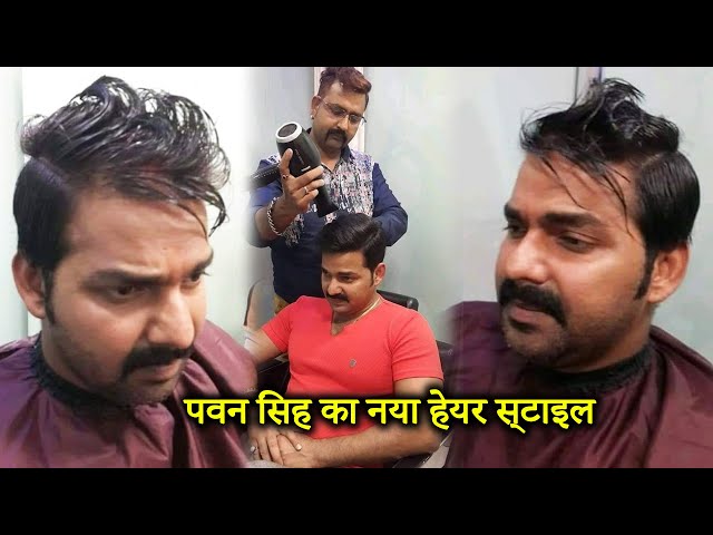 Close shave for Pawan Singh after cylinder blast | Bhojpuri Movie News -  Times of India