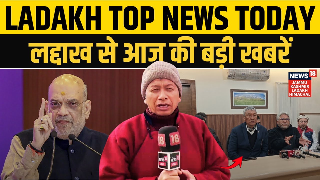Ladakh Top News Today | Apex Body Makes Shocking Claim | KDA Member’s Stand Triggers Controversy