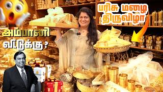 Buy Cookware U0026 Win Gifts Worth 15000  Rosh Festival 2026 The Gift Rain Has Begun