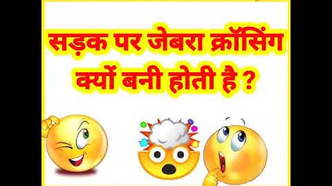 most brilliant answers of upsc ias interview questions #shorts part -166