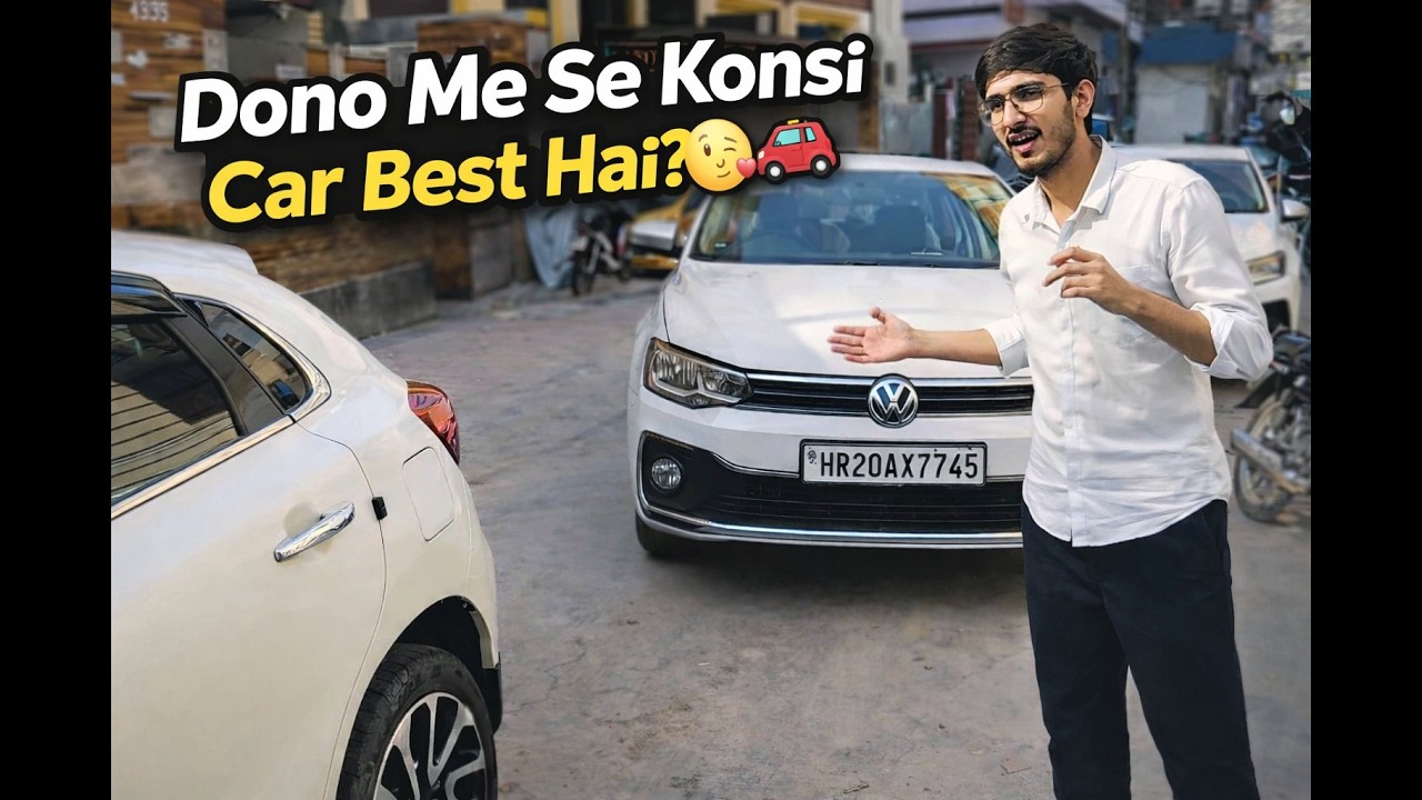 Dono Me Se Konsi Car Best Hai? 😘🚗 | Real Comparison Vlog
