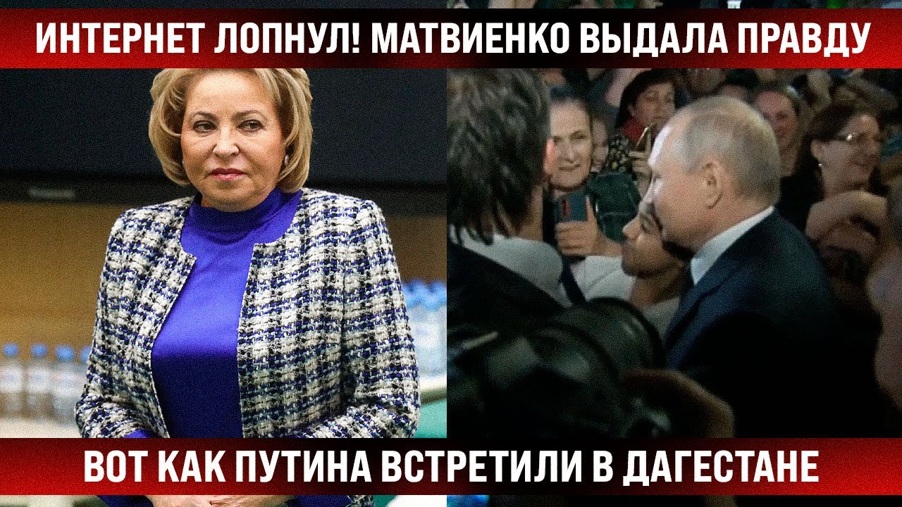 Лопнул стакан приора Лопнул стакан приора
