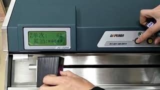 Transparent card counting video 2