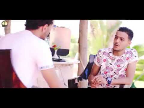 كليب شفت ياخويا شفت يا صحبي 2 1 تيتو بندق 2020