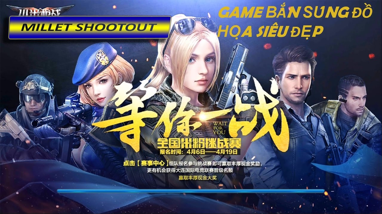 Millet Shootout (小米枪战) FPS Android Gameplay (CN) YouTube