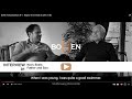 Bohen ambassadeurs n1  nageur de combat de pre en fils with english subtitles