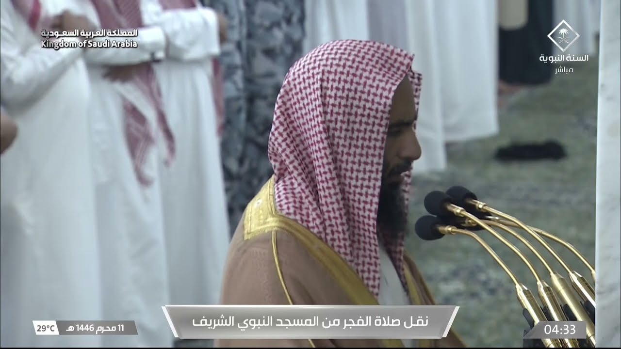 صلاة الفجر للشيخ أحمد بن طالب 11 محرم 1446هـ