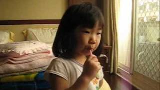 990620我會刷牙和漱口.wmv