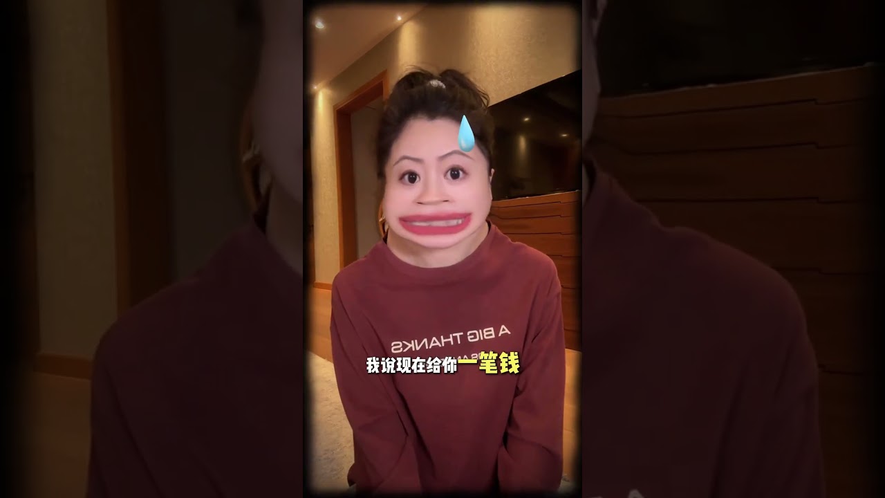 Wealth poverty and success are all predestined. Only after the age of 40 can one