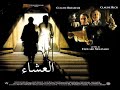 فيلم فرنسي Le Souper 1992 الع شاء 