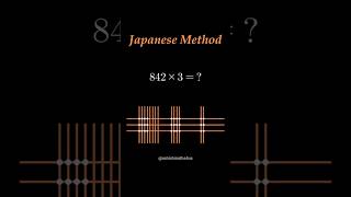 Japanese Multiplication Trick 🤯 | Fast Maths Shortcut 🔥 | Multiply Easily #shorts
