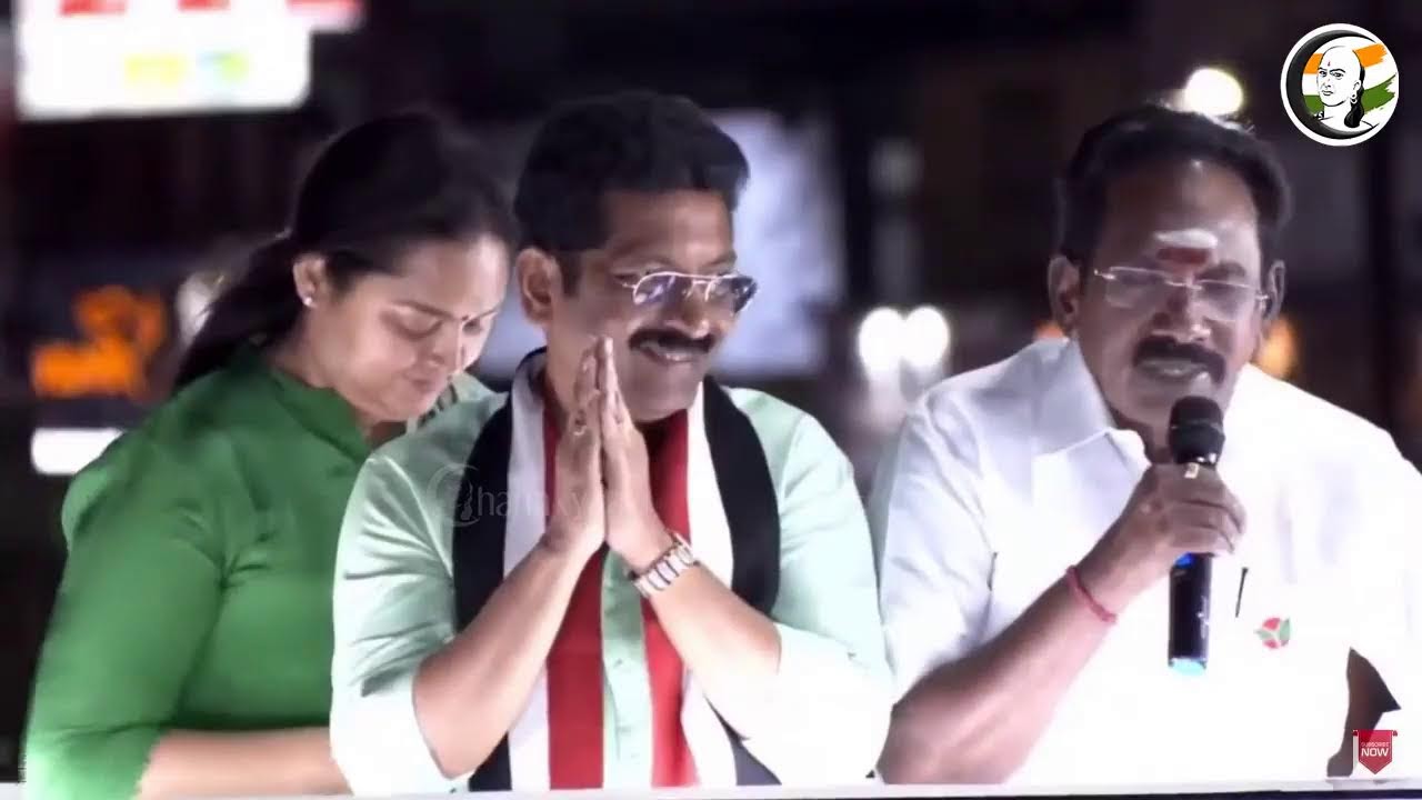 🔴LIVE: மதுரையில் நடிகை விந்தியா செல்லூர் ராஜு பிரச்சாரம் | Election Campaign | ADMK