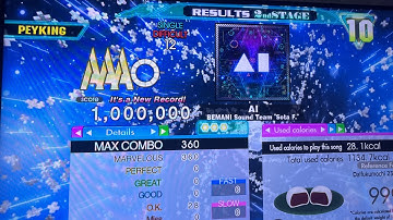 (DDR A20+) AI (DSP-12) MFC 1,000,000!!!