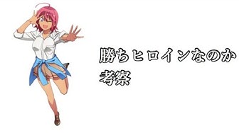 筒井大志 Youtube 筒井大志 Youtube