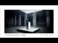 MV 신혜성申彗星 그대라면 좋을텐데如果是你就好了 繁體中字完整版 MV 신혜성申彗星 그대라면 좋을텐데如果是你就好了 繁體中字完整版