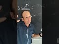 #physicsquestions #physics #physicsteacher. What happens to #lift when flying up at constant speed?