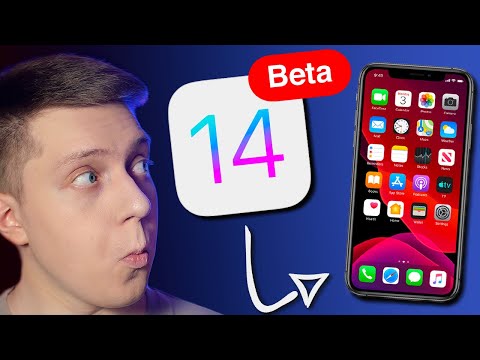 iOS 14 beta: как ПРАВИЛЬНО УСТАНОВИТЬ её на АЙФОН? СТОИТ ЛИ это ДЕЛАТЬ?! Инструкция + Профиль!