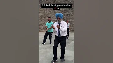 GURJEETOFFICIALYT Bhangra Youtubeshorts Viralvideo Viralshort 