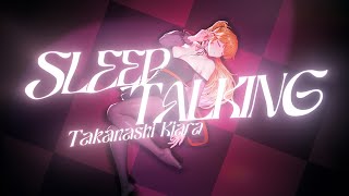 Watch Takanashi Kiara Sleep Talking video