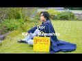 松下洸平と綴るDiorの新章