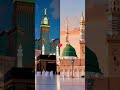 #allah #muhammad #islamic