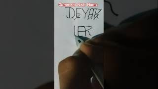 Deyar Name Logo Comment Your Names