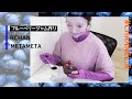 【JAM:MISSION】推しの好きなキャラでジャムを作ってみた-メタ●ン編-