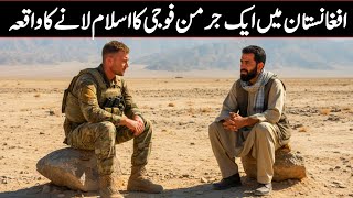Download Lagu The German Soldier Who Accepted Islam After Meeting with Afghan Peoples MP3