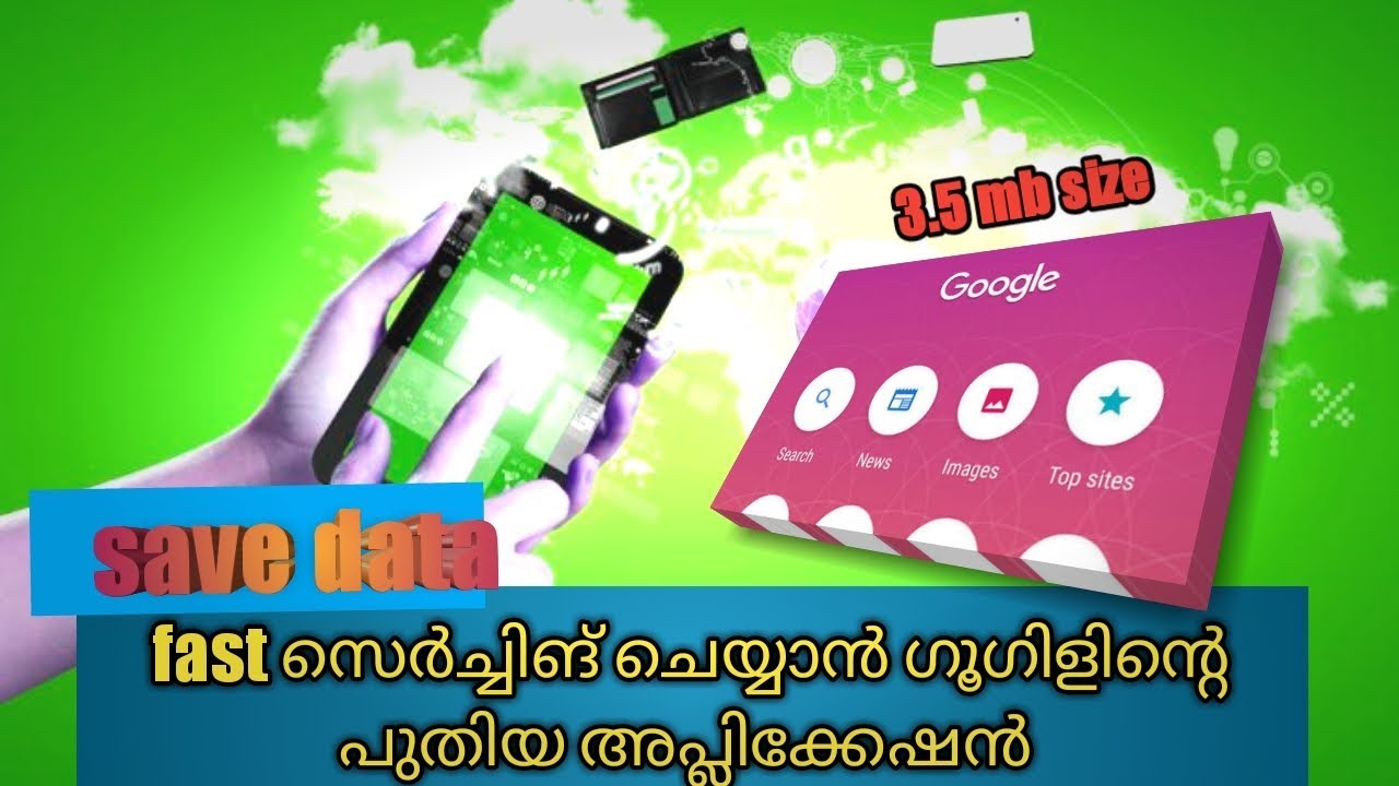 Google is testing a new Search Lite application for slow Network connections.