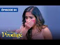 Le Fils Prodige (Rajaa Betaa) - EP 94 - série doublée en français