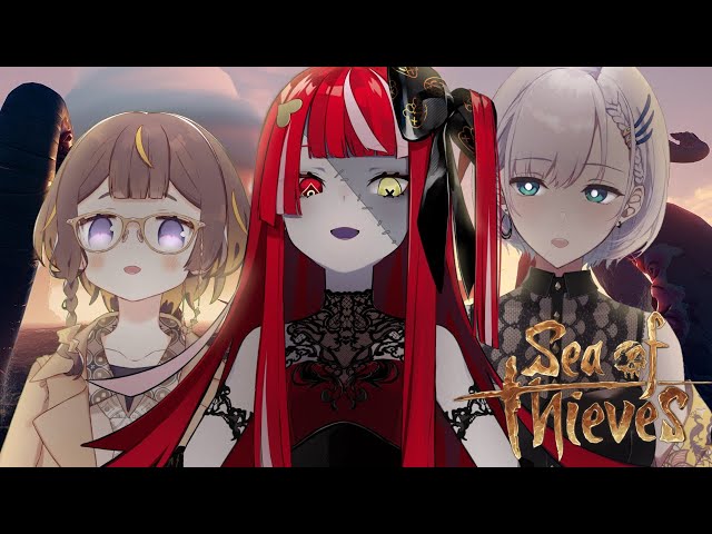 【SEA OF THIEVES】HOPING THIS WORKS【Hololive ID 2nd Gen】のサムネイル