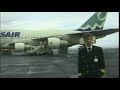 Beginning of video