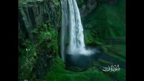 تلاوة خاشعه لسورة(ق) بصوت القارئ ناصر بن يعقوب الذوادي