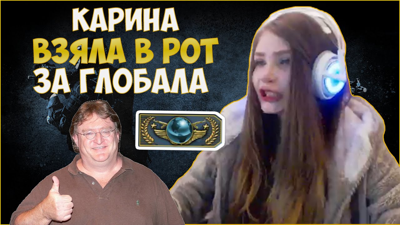 Карина гранд у вудмана