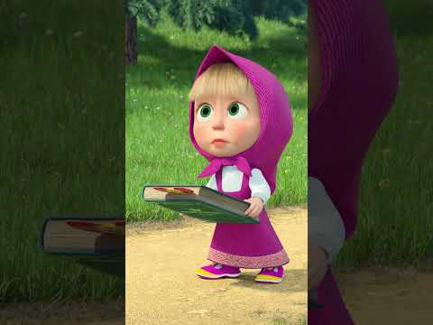 가다 가다 보니 사탕을 찾았어요! ✨ #shorts #마샤와곰 #mashaandthebear #개굴개굴 마법 소동  #kids #cartoon #kidscartoons