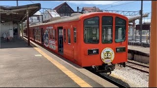 SUB(2022年07月下旬撮影)普通貴生川→米原800系1804前面右側面