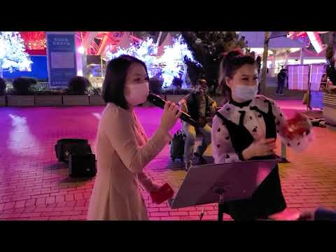 樂兒 小甜甜 20210410 恋曲1990