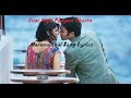 Maruvaarthai - Enai Noki Paayum Thota song lyrics - Dhanush - Thamarai - Sid Sriram - Tamil album