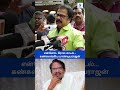 என் பேரை அய்யா சொல்லிட்டாலே எனக்கு தூக்கம் வராது.. - Actor Pandiarajan Emotional