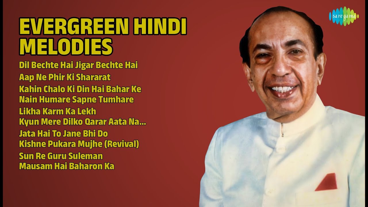 सदाबहार हिंदी नगमें | Chorus Songs | Dil Bechte Hai Jigar Bechte Hai | Aap Ne Phir Ki Shararat