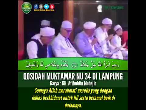 Sholawat Terbaru Qosidah Muktamar NU Karya KH. Afifuddin Muhajir