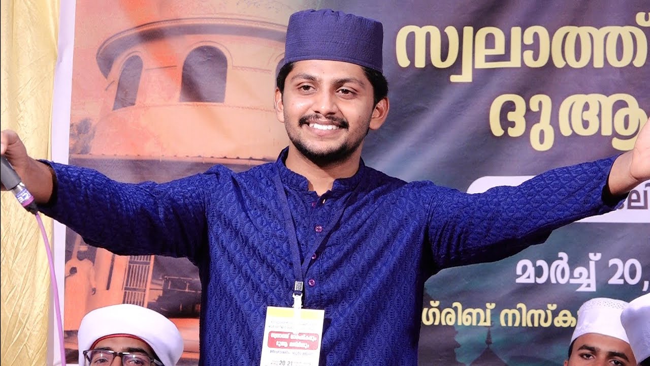 ഇത് കേട്ട് തുടങ്ങിയാൽ അവസാനം വരെ കേൾക്കും | Nasif Calicut | Mashup Song 2023