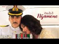 а Ёа їа ња а а Ёа Nijamene Rustom Akshay Kumar Ileana D Cruz Ankit Tiwari а Ёа їа ња а а Ёа Nijamene Rustom Akshay Kumar Ileana D Cruz Ankit Tiwari