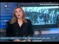 16_11_2013 ~ Syrie Journal (FR) ~ 43ème Anniversaire du Mouvement de Redressement