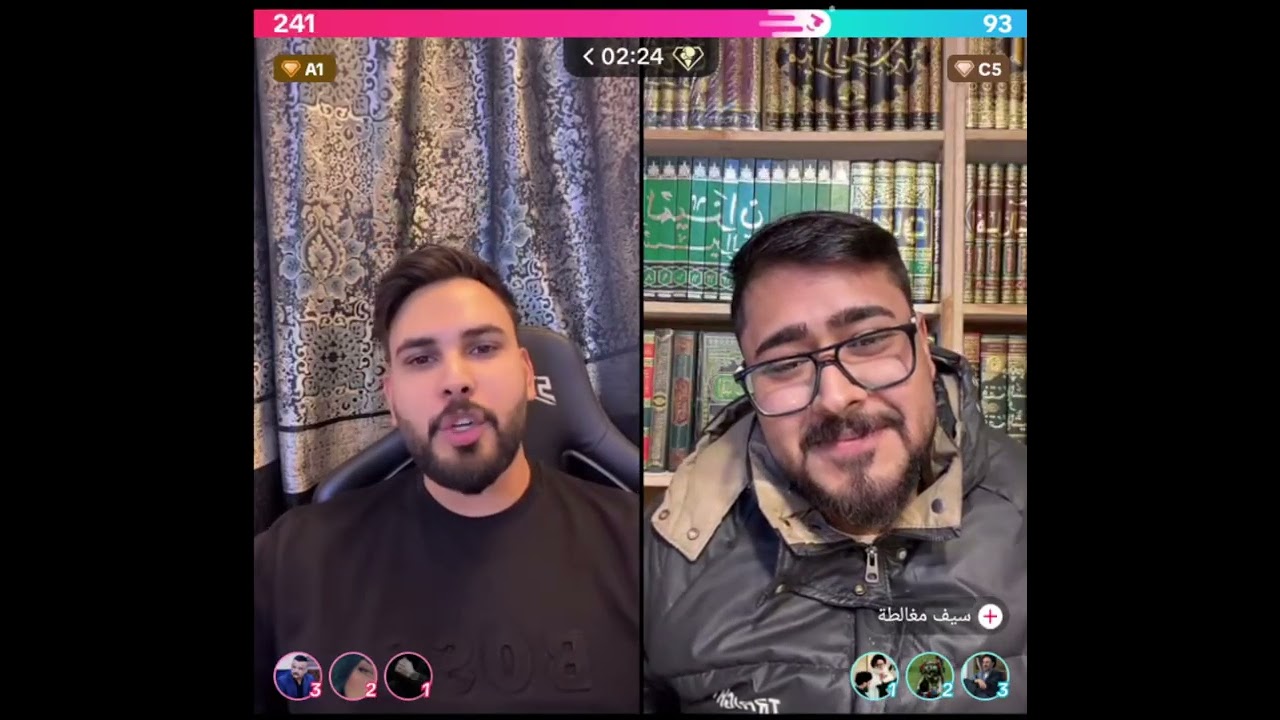 محمود المكسيكي كيست روباعي مع احبد و بدر و رورو كيست حموصية