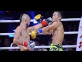 Anvar "The Uzbek" Boynazarov vs Kunchai | EM Legend Fight