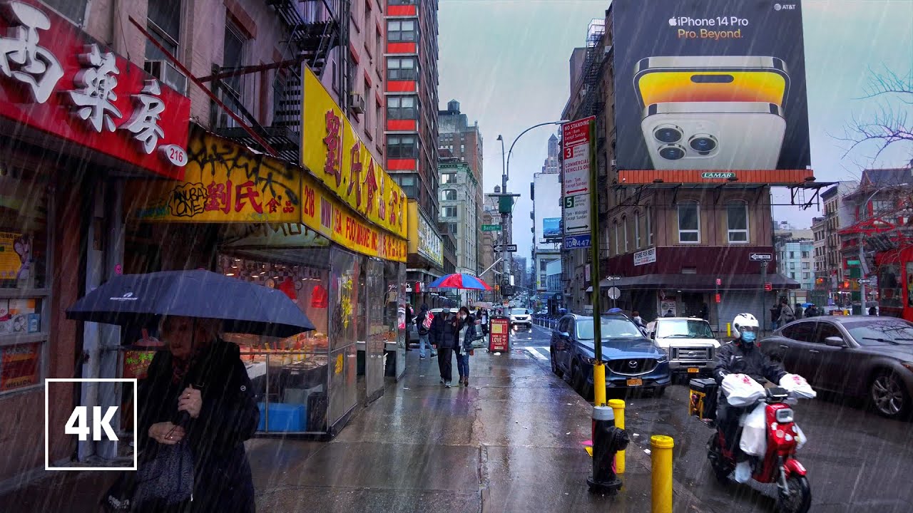 CHINAR SHADE : A RAINY DAY IN MANHATTAN , NEW YORK